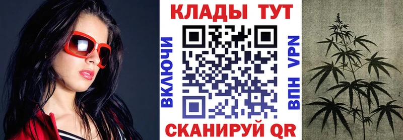 Купить наркотик Надым СК  МЕФ  АМФ  Кокаин  Кетамин  Гашиш 