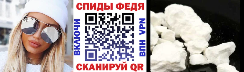 Amphetamine Розовый  Надым 