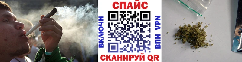 Бутират вода  как найти закладки  Надым 
