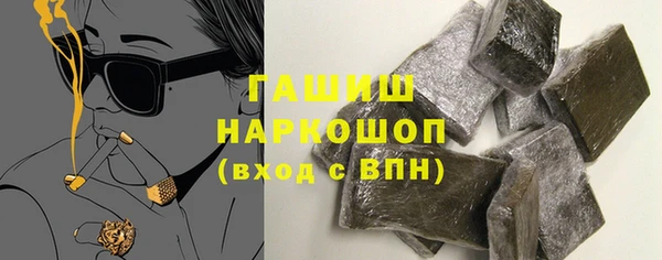 скорость mdpv Михайловск