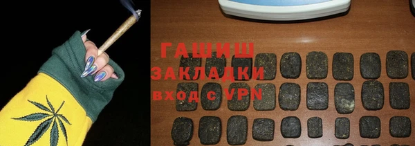круглые Навашино