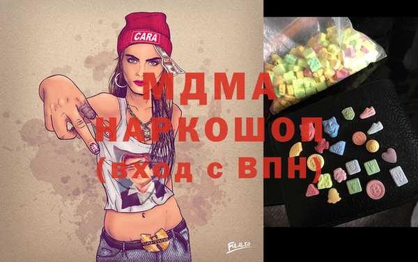 apvp Надым