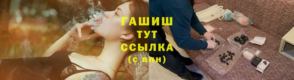 apvp Надым