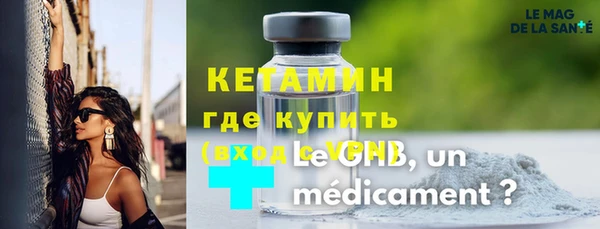 круглые Навашино