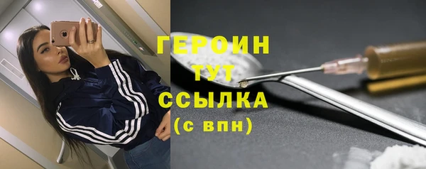 круглые Навашино