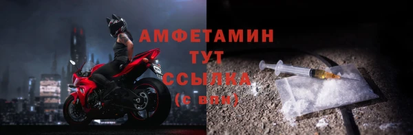 2c-b Наволоки