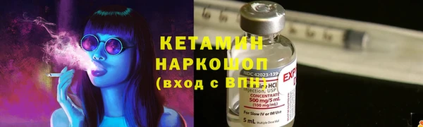 круглые Навашино