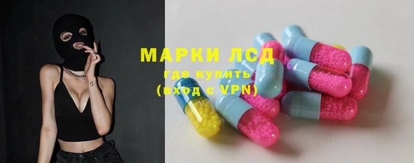 скорость mdpv Михайловск
