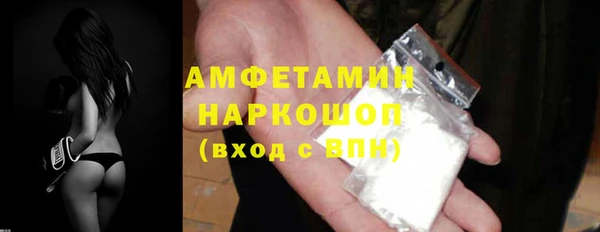 2c-b Наволоки