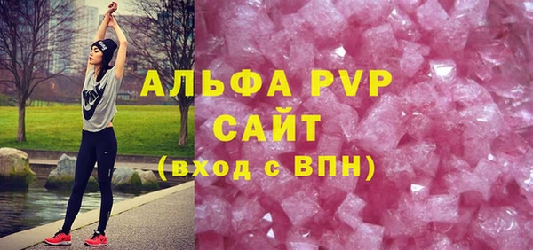 2c-b Наволоки