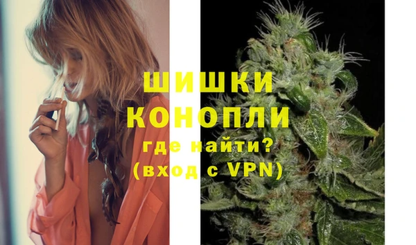 MDMA Михайловка