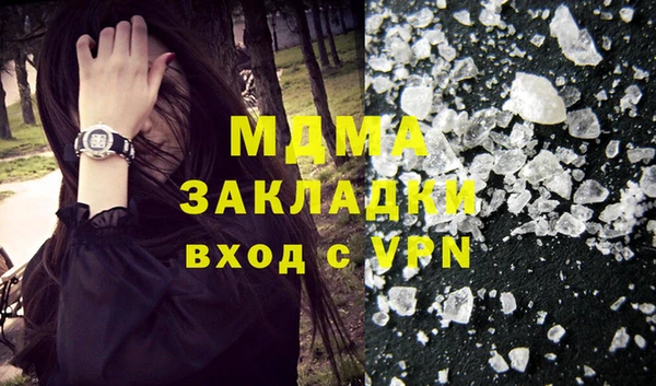 2c-b Бабаево