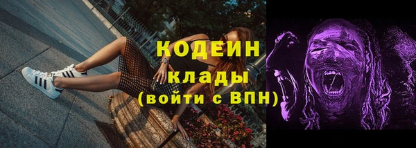 MDMA Михайловка