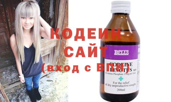 apvp Надым