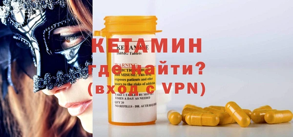 apvp Надым