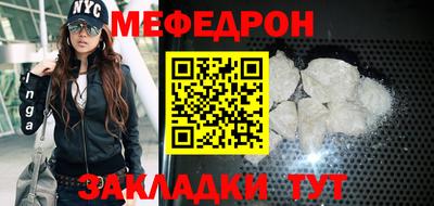 тгк Гагарин