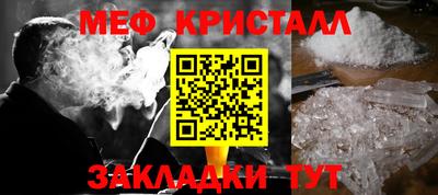 COCAINE Гатчина