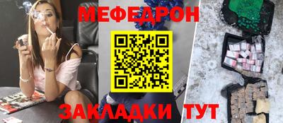 тгк Гагарин