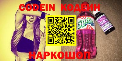 тгк Гагарин