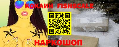 тгк Гагарин