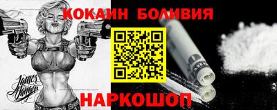 СК Абинск