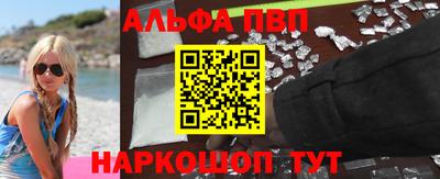 тгк Гагарин