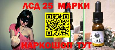 COCAINE Гатчина