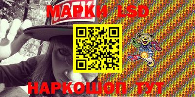 тгк Гагарин