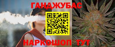 тгк Гагарин