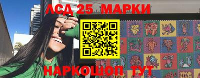 тгк Гагарин