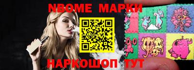 COCAINE Гатчина