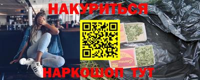 тгк Гагарин