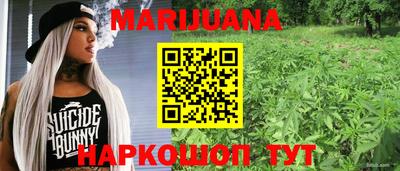 тгк Гагарин