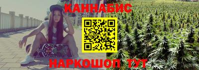 мефедрон мука Гай
