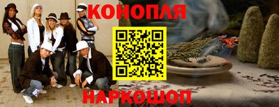мефедрон мука Гай