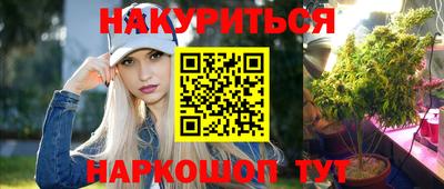 COCAINE Гатчина