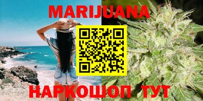 мефедрон мука Гай