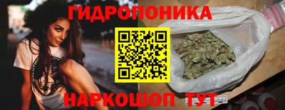 тгк Гагарин
