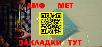 COCAINE Гатчина