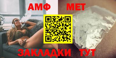 тгк Гагарин