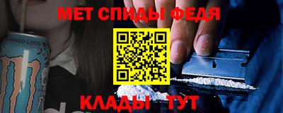 тгк Гагарин