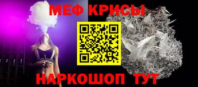 COCAINE Гатчина
