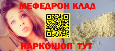 COCAINE Гатчина