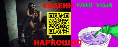 мефедрон мука Гай