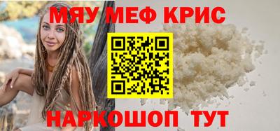 тгк Гагарин