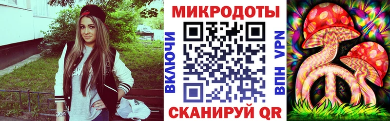 даркнет телеграм  Надым  Галлюциногенные грибы MAGIC MUSHROOMS  что такое наркотик 
