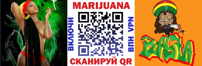 Бошки марихуана ГИДРОПОН Надым